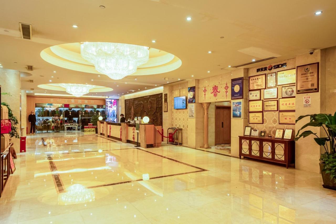 Aurum International Hotel Xi'An Xi'an  Buitenkant foto
