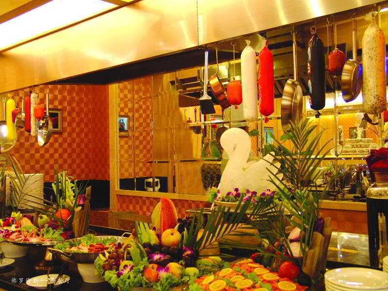 Aurum International Hotel Xi'An Xi'an  Buitenkant foto
