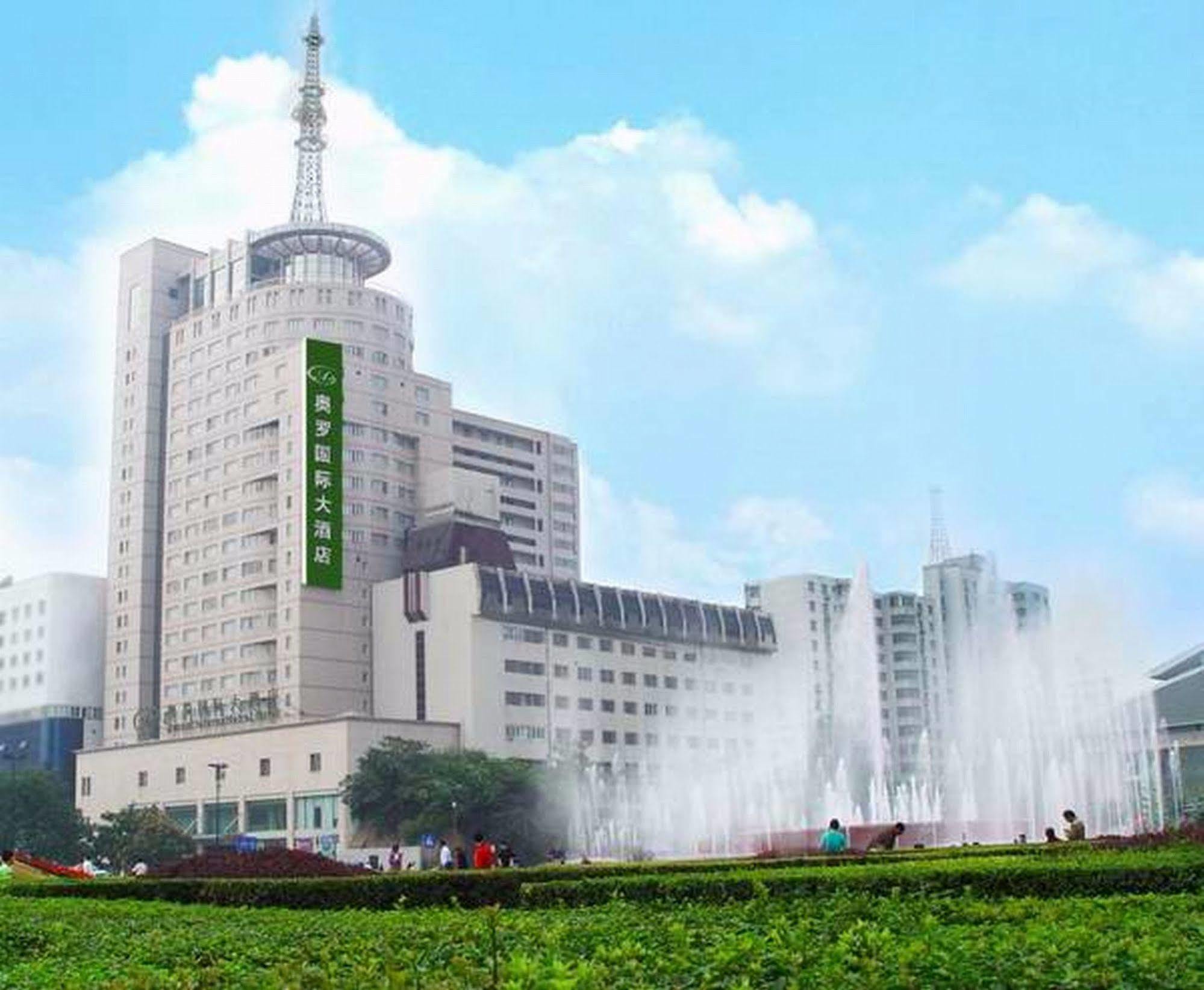 Aurum International Hotel Xi'An Xi'an  Buitenkant foto